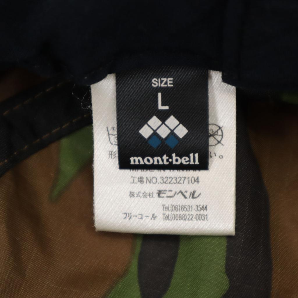 mont-bell Camowatch hat L khaki Outdoors Men's Used