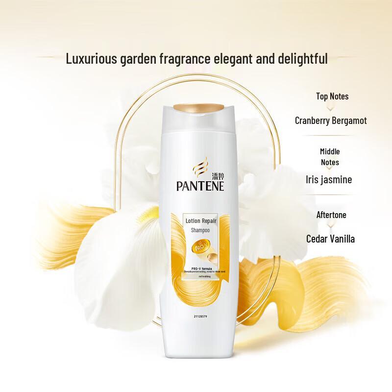 Pantene Lotion Repair Shampoo
