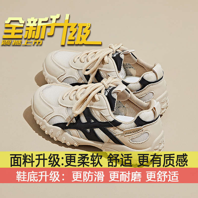 

Versatile casual running sports shoes women s models 2025 new summer popular mesh breathable Forrest Gump shoes women s models 35