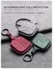 Lynk & Co 08 Key Case 2023: Protective Shell Bag for New Model Car Keys