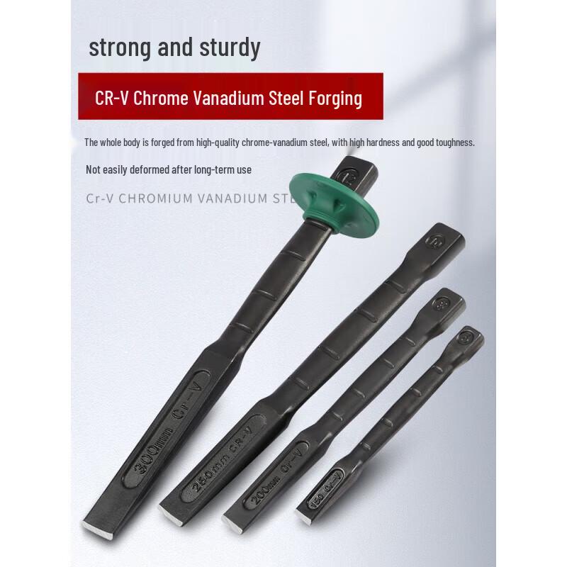 Jiangying Industrial Grade Flat Chisel Set