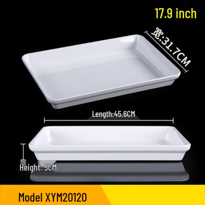 Melamine Rectangular Food Display Tray