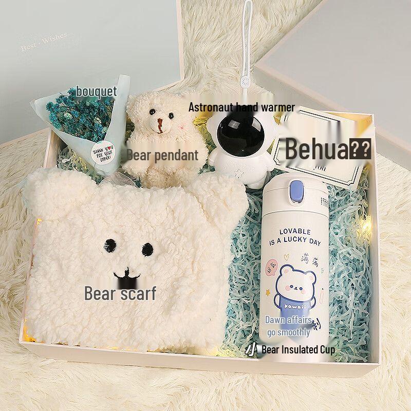 Women's Winter Scarf Gift Set