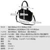 VITAFELICE Belt Design Tote Bag for 2-Way Women, Sib-20044p (Black)