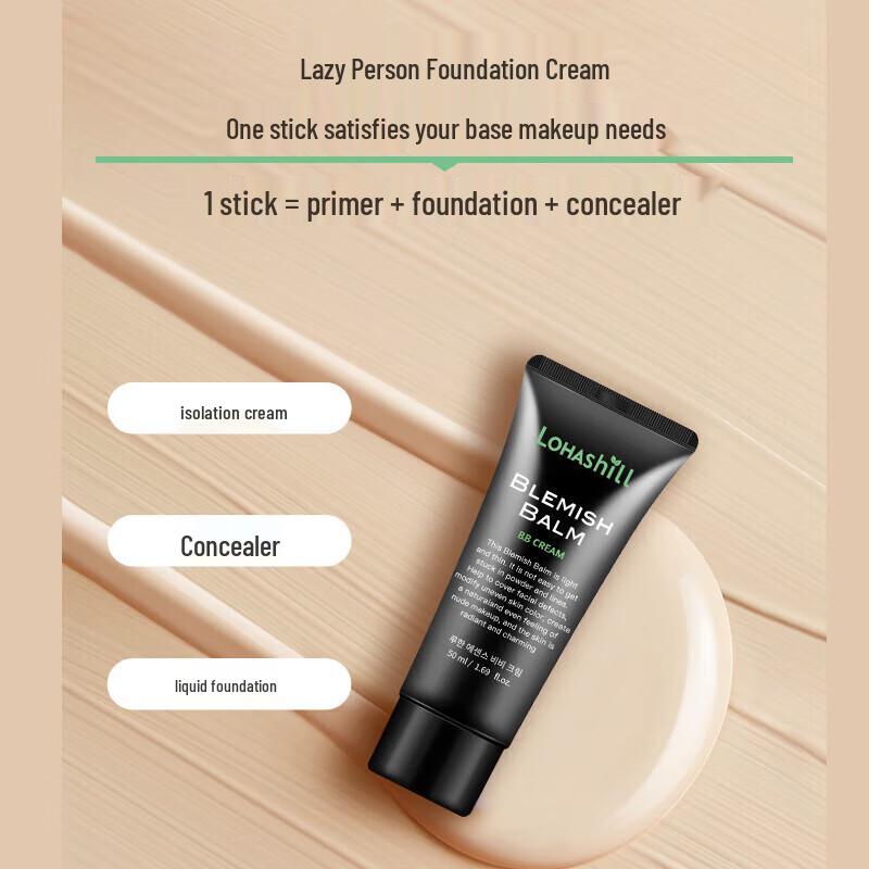 Luhan Shi Korean Essence BB Cream