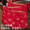 Men's Red Underwear with Antibacterial Cotton Flat Angle Shorts and Comfortable Four Corner Shorts