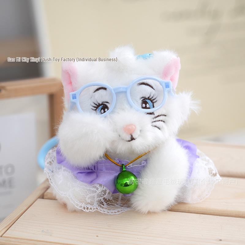Snowball Marie Cat Plush Keychain with Bow Pendant