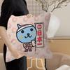 Q-Qoo Decorative Room Aesthetics Pillow Case Home Decor Bedroom Sofa Bed Couch Pillow Cover 45x45