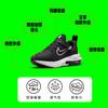 Nike Air Zoom Arcadia 2 Black Anthracite White PS DM8492-002