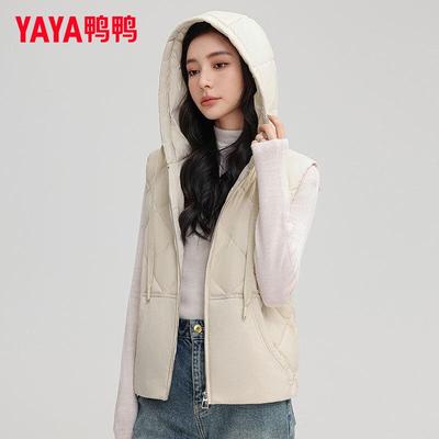 Women's Lightweight Hooded Down Vest