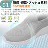 Sneakers Hands Indoor Easy to Suitable for Light cm [NEARDREAM] Slip-on (No Required) Slip-in Shoes, Sneakers, Laceless, Men's Slip-on, Shoes,