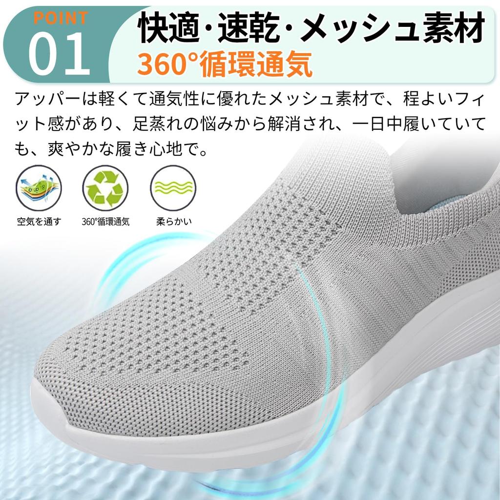 Sneakers Hands Indoor Easy to Suitable for Light cm [NEARDREAM] Slip-on (No Required) Slip-in Shoes, Sneakers, Laceless, Men's Slip-on, Shoes,