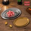 Japanese Retro 304 Stainless Steel Egg-Shaped Antique Oval Plate for BBQ and Cafes
