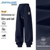 Jeanswest Men's Letter Print Loose Fit Jogger Sweatpants