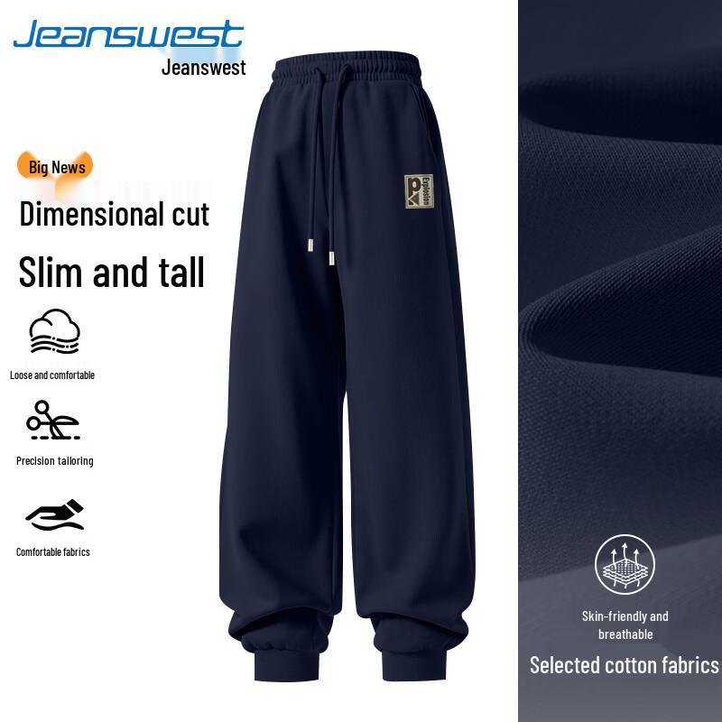 Jeanswest Men's Letter Print Loose Fit Jogger Sweatpants