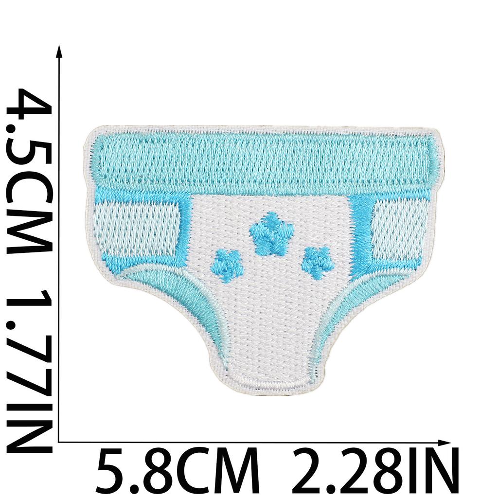 Male Treasure Theme Embroidery Cloth Sticker Onesie Decorative Patch Sticker Cartoon Diaper Computer Embroidery Chapter Trojan Horse Subsidy