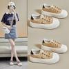 Autumn new ins female student height-increasing sports board shoes female casual street shoes