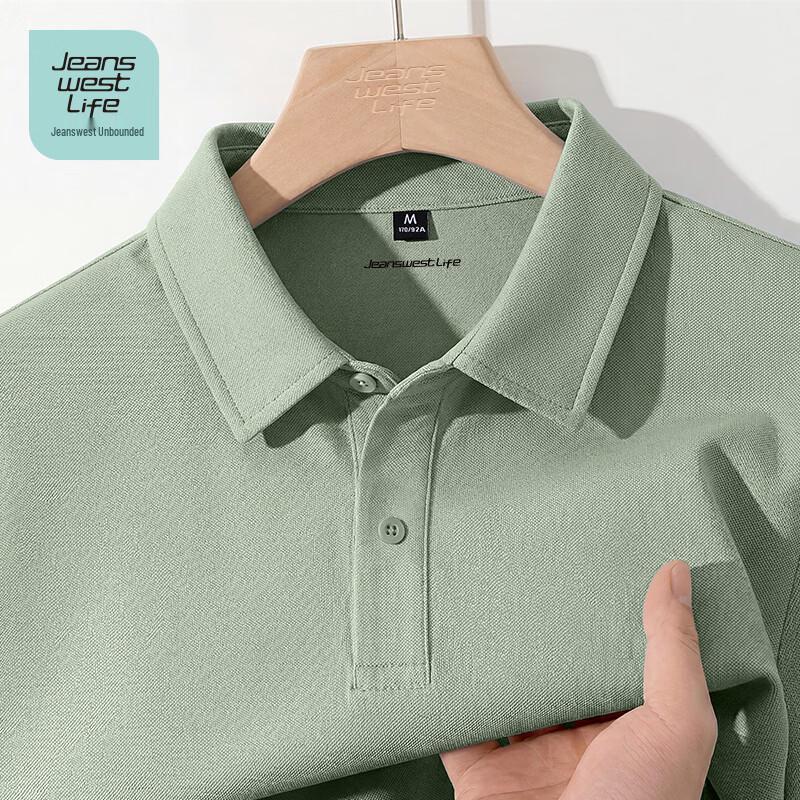 JEANSWEST LIFE Men's Heavy Pique Polo Shirt