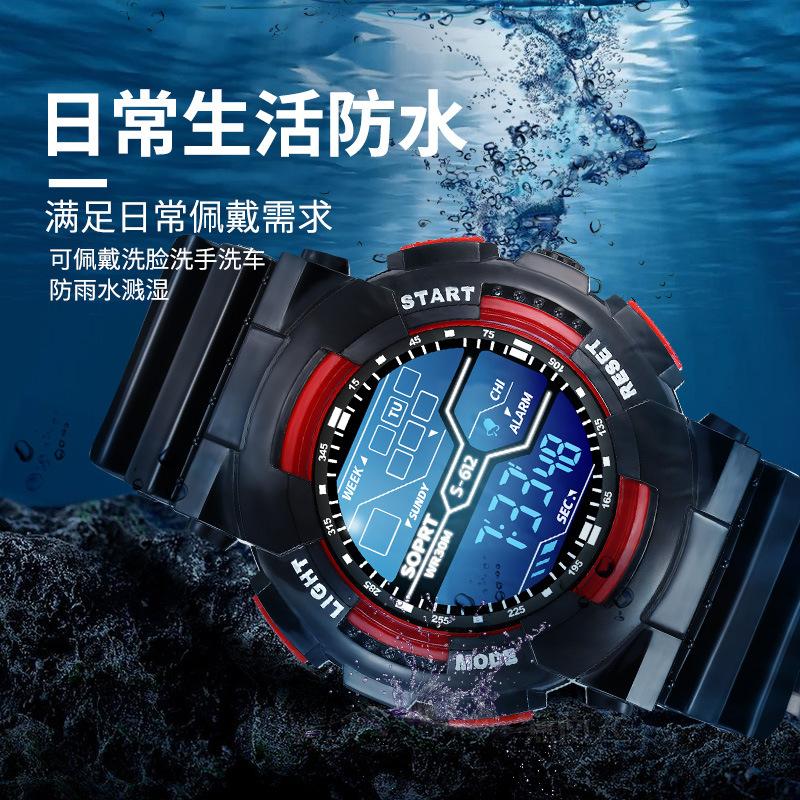 Electronic Watches For Men Sports Luminous Chronograph Alarm Clock Fashion Boys Middle School Students Teenagers Electronic Watches