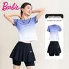 Women's Seamless Quick-Dry Badminton Sports Suit