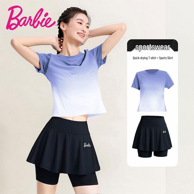 Women s Seamless Quick-Dry Badminton Sports Suit 2XL