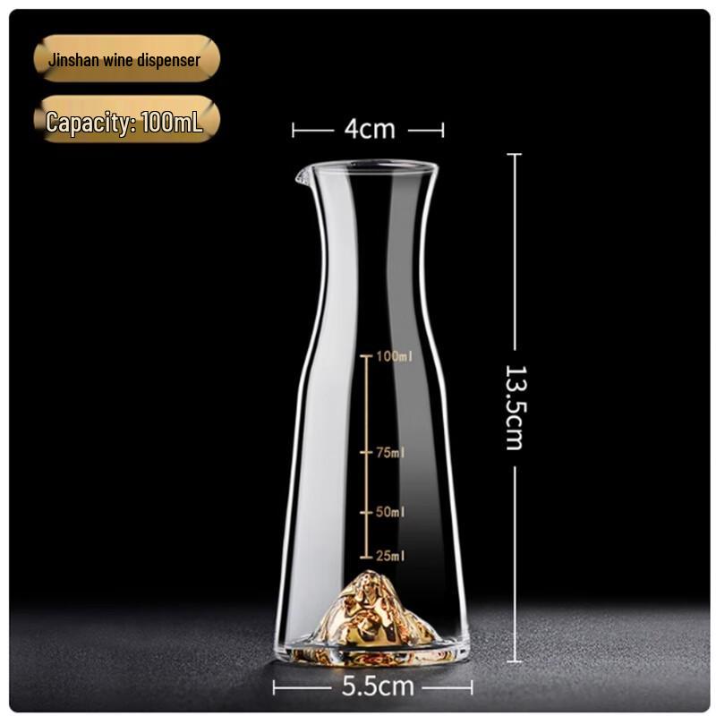 Langxi High-End Glass Baijiu Decanter Set