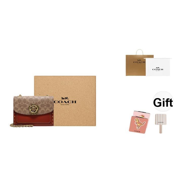 Coach Parker 18 Nieten Kamelienblüten Kette Klappe Umhängetasche Beschichtetes Canvas und Kalbsleder Umhängetasche Kleine Damen Umhängetasche Khaki Braun 30592-B4RU
