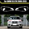 TXDQ1 Front Car Bright Head Light Shade Shell Caps Headlamp Lamp Cover Headlight Lens Glass Lampshade Case For X5 E70 2008~2013