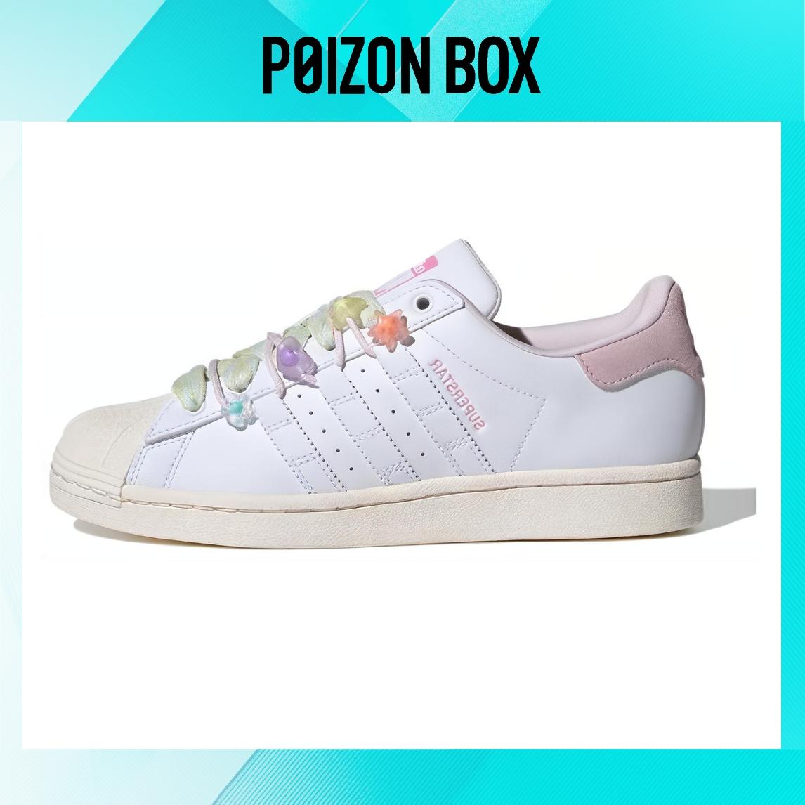 

кроссовки adidas originals Lifestyle Shoes Women IF1802