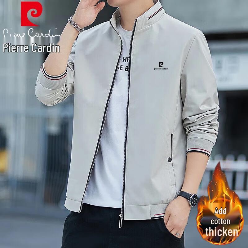 Pierre Cardin Męska kurtka biznesowo-casualowa ze stójką