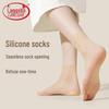 Langsha Women's Silicone Anti-Slip Crystal Silk Socks