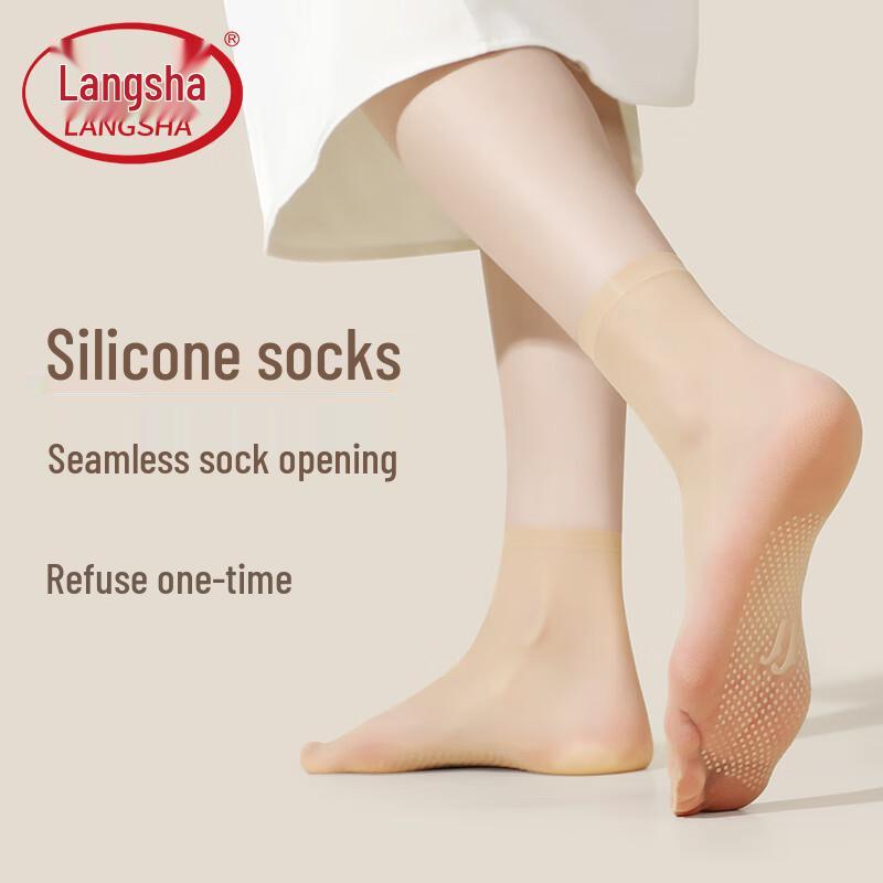Langsha Women's Silicone Anti-Slip Crystal Silk Socks