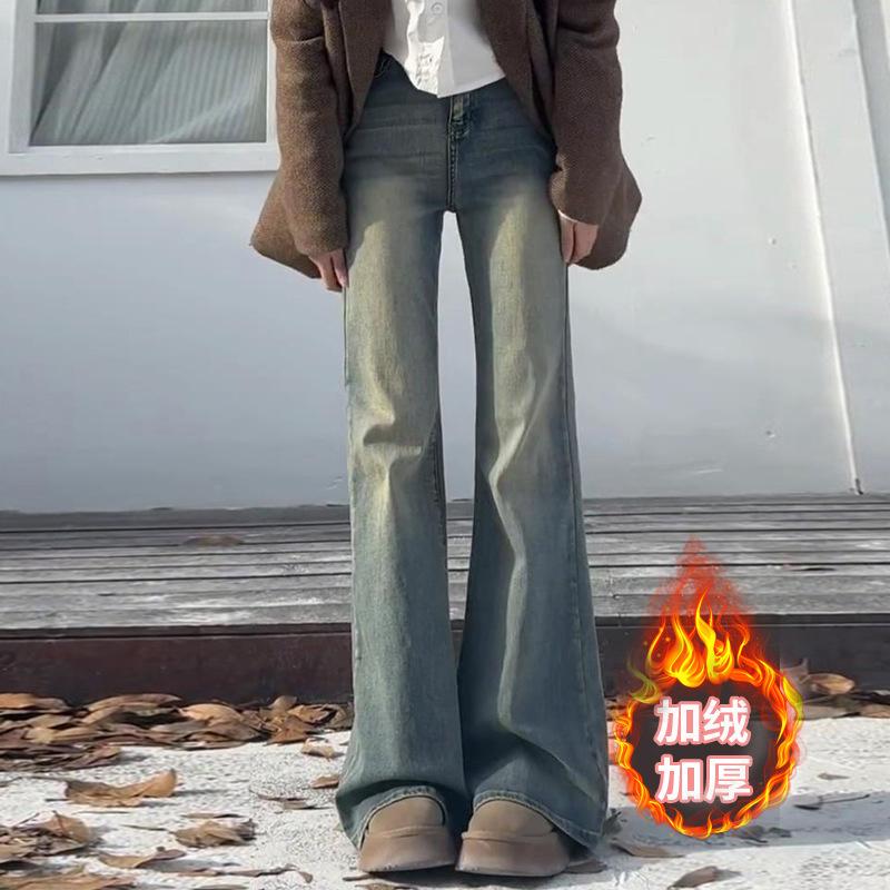 New American high-waisted velvet slightly pulled jeans, autumn and winter retro large-size fat mm floor-mopping flared pants