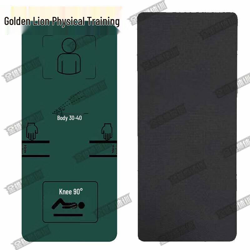 Jinxiongshi Fitness & Sit-up Mat