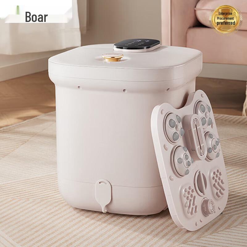 Bear Smart Electric Heated Foot Spa Massager