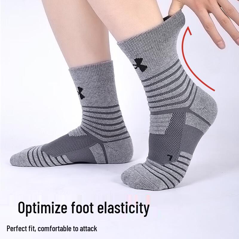 Under Armour 3-Pair Sports Socks