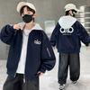 Boys' Spring and Autumn Jacket