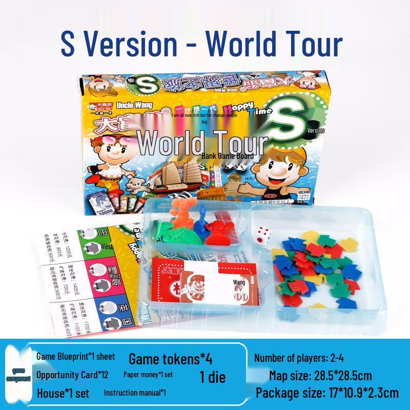 Monopoly Q: World Tour China Edition - Children's Educational Party Board Game