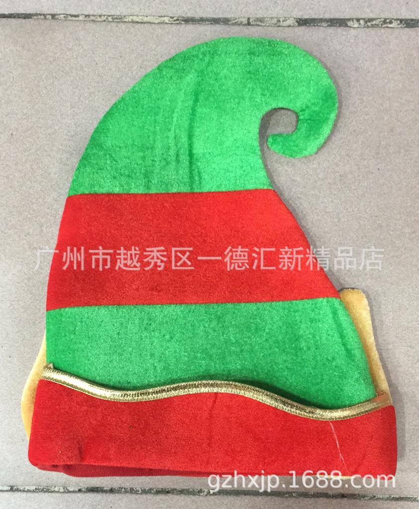 Masquerade & Party Elf Ears Hat for Halloween, Christmas, Birthdays