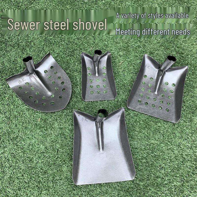 HNYH Perforated Sludge Cleaning Shovel with Wooden Handle
