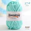 50gX5pcs=250g Soft Baby Velvet Yarn Fluffy Plush Crochet Knitting Yarn DIY Scarves Hats Sweaters Toys Crafts Knitting&Crocheting