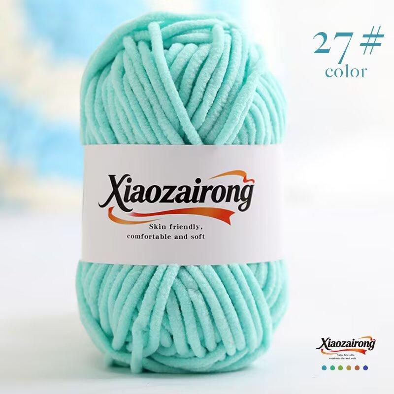 50gX5pcs=250g Soft Baby Velvet Yarn Fluffy Plush Crochet Knitting Yarn DIY Scarves Hats Sweaters Toys Crafts Knitting&Crocheting