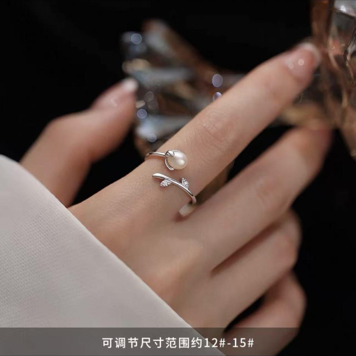 Female Light Luxury Niche Open Mouth Ring