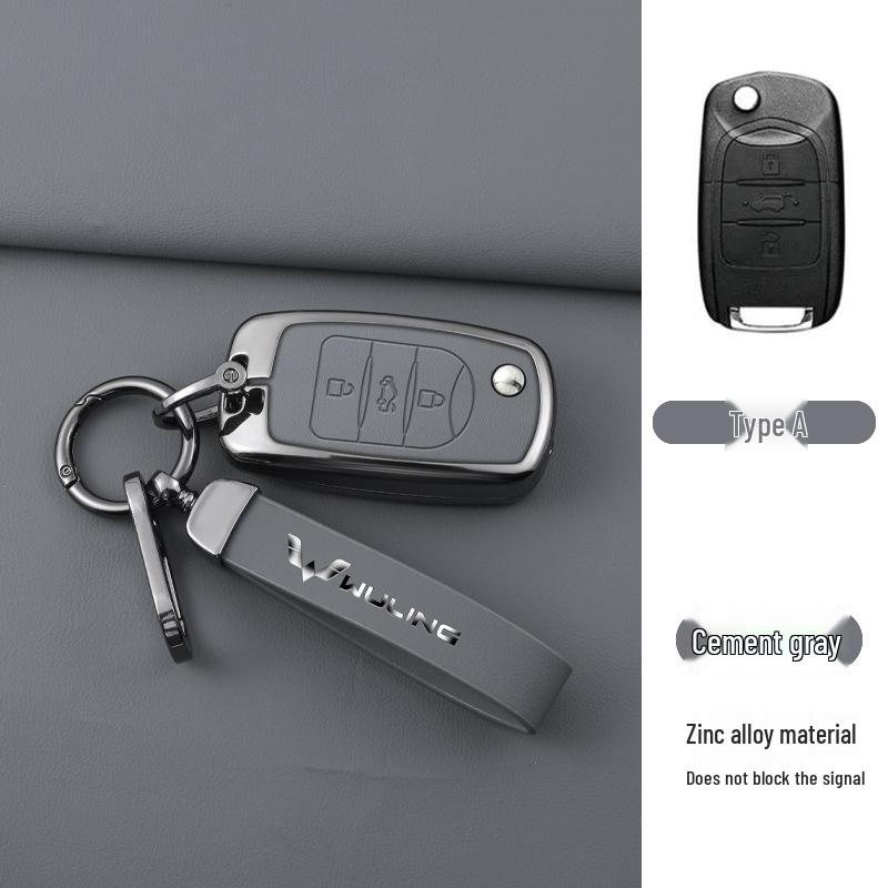 Wuling High-end Men's Car Key Case for Jiachen, Bingo, Hongguang MINIEV, Capgemini, Journey
