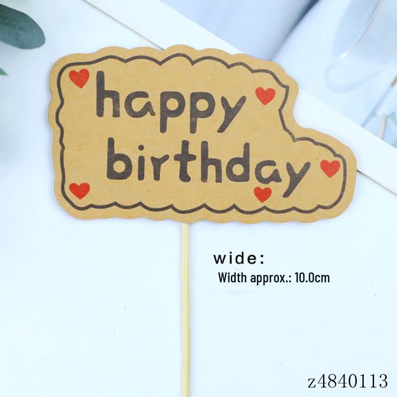 Kraft Paper Happy Birthday Cake Topper - Handwritten Decoration Insert