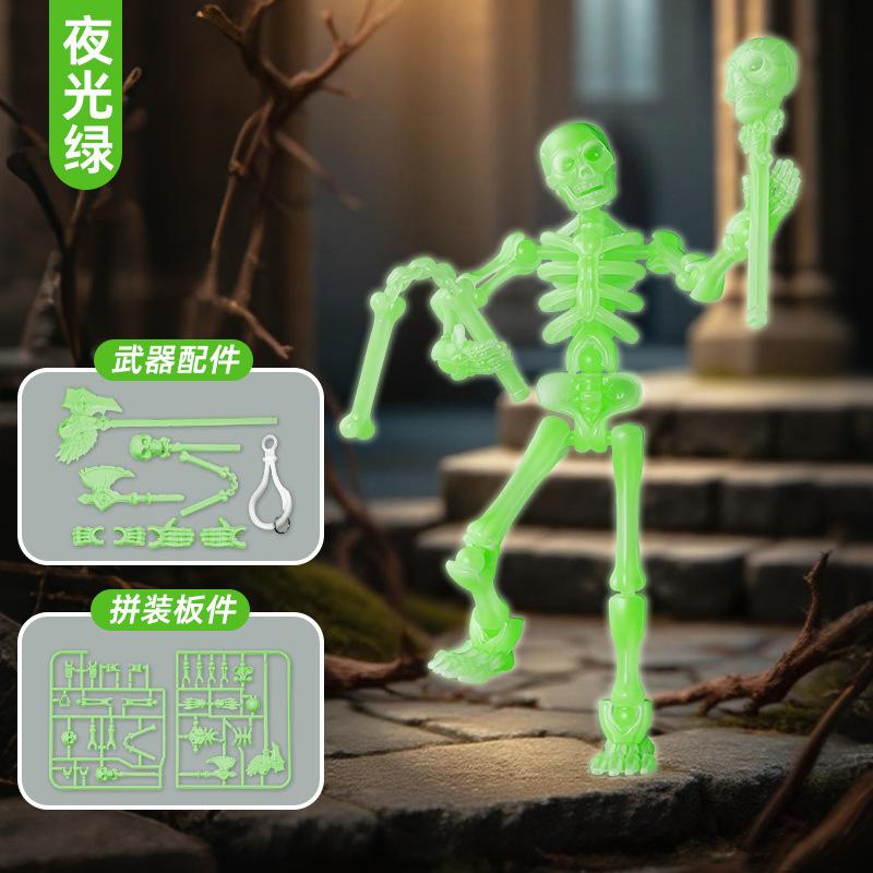 Non-Toxic 3D Skeleton Model Assembly Toy Multi Joint Mobile Skull And Bone Puppet Decoration Action Figures Anime Gifts Games Toys