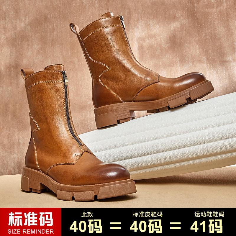 

Первый слой коровьей кожи толстая подошва челси ботинки мужские инструментальные ботинки среднего размера британские молнии локомотив кожаные ботинки Мартин мужские высокие 38 коричневый