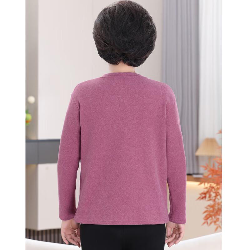 Elderly Women's Plush Lined Knit Cardigan