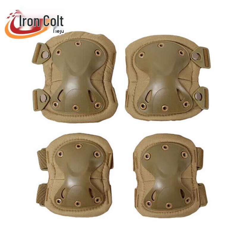 Outdoor Sports Knee and Elbow Pad Set