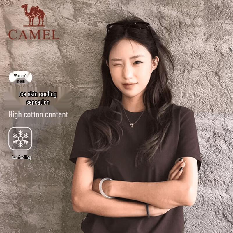 CAMEL Women s Ice-Feel Cotton Short Sleeve T-Shirt S